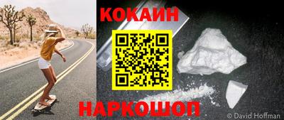 меф VHQ Конаково