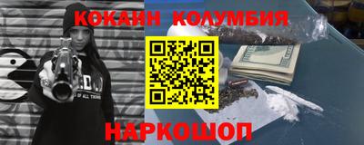 меф VHQ Конаково