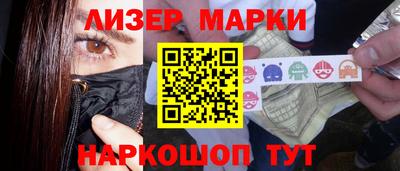скорость mdpv Комсомольск-на-Амуре