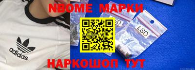 скорость mdpv Комсомольск-на-Амуре