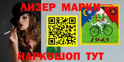 тгк Кинель