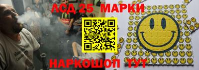 меф VHQ Конаково