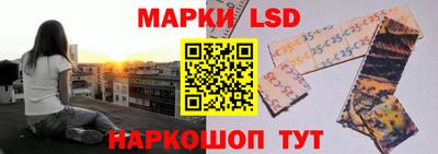 тгк Кинель