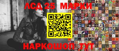 меф VHQ Конаково