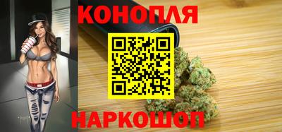 тгк Кинель
