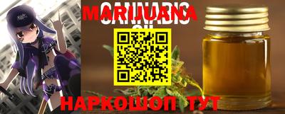 меф VHQ Конаково