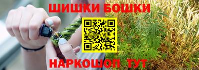 скорость mdpv Комсомольск-на-Амуре