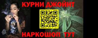 меф VHQ Конаково