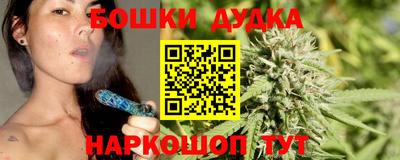 тгк Кинель