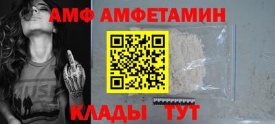соль курить ск Коммунар