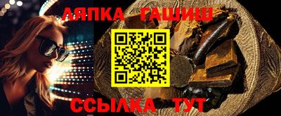 MESCALINE Кимры