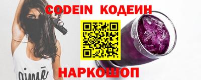 меф VHQ Конаково